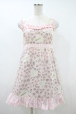 画像1: MILK / Littleマーガレットベビードール  ピンク H-26-10-11-1044-ML-OP-AK-ZH (1)