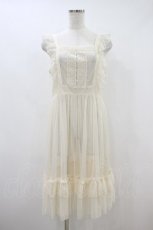 画像1: axes femme kawaii / ドットチュールエプロン M 生成り H-26-10-11-1054-AX-OP-YZ-ZH (1)