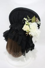 画像2: ATELIER PIERROT / コサージュボンネット  黒 H-26-10-11-1010-EL-AC-AK-ZH (2)