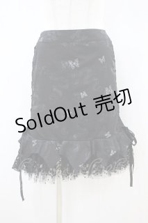 h.NAOTO(エイチ.ナオト) の古着 ゴス美品！ (Page 2)