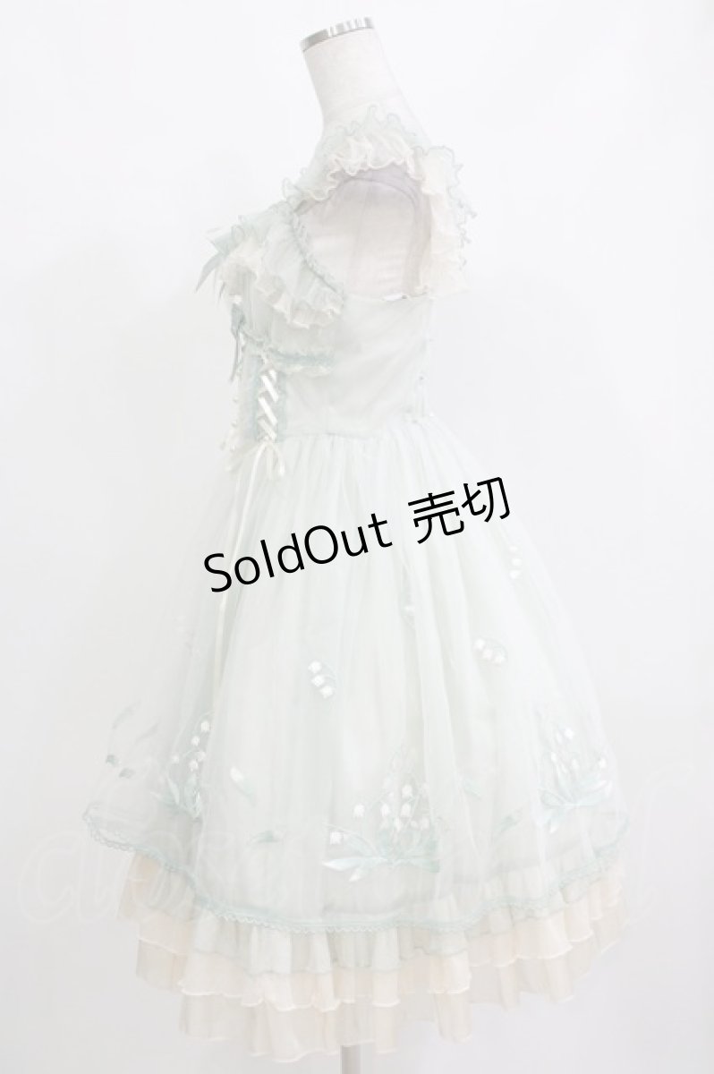 画像2: Mie Ye（海外ロリータブランド） / 鈴蘭刺繍チュールサイド編み下げジャンパースカート M ミント H-26-10-11-005-PU-OP-NS-ZH (2)