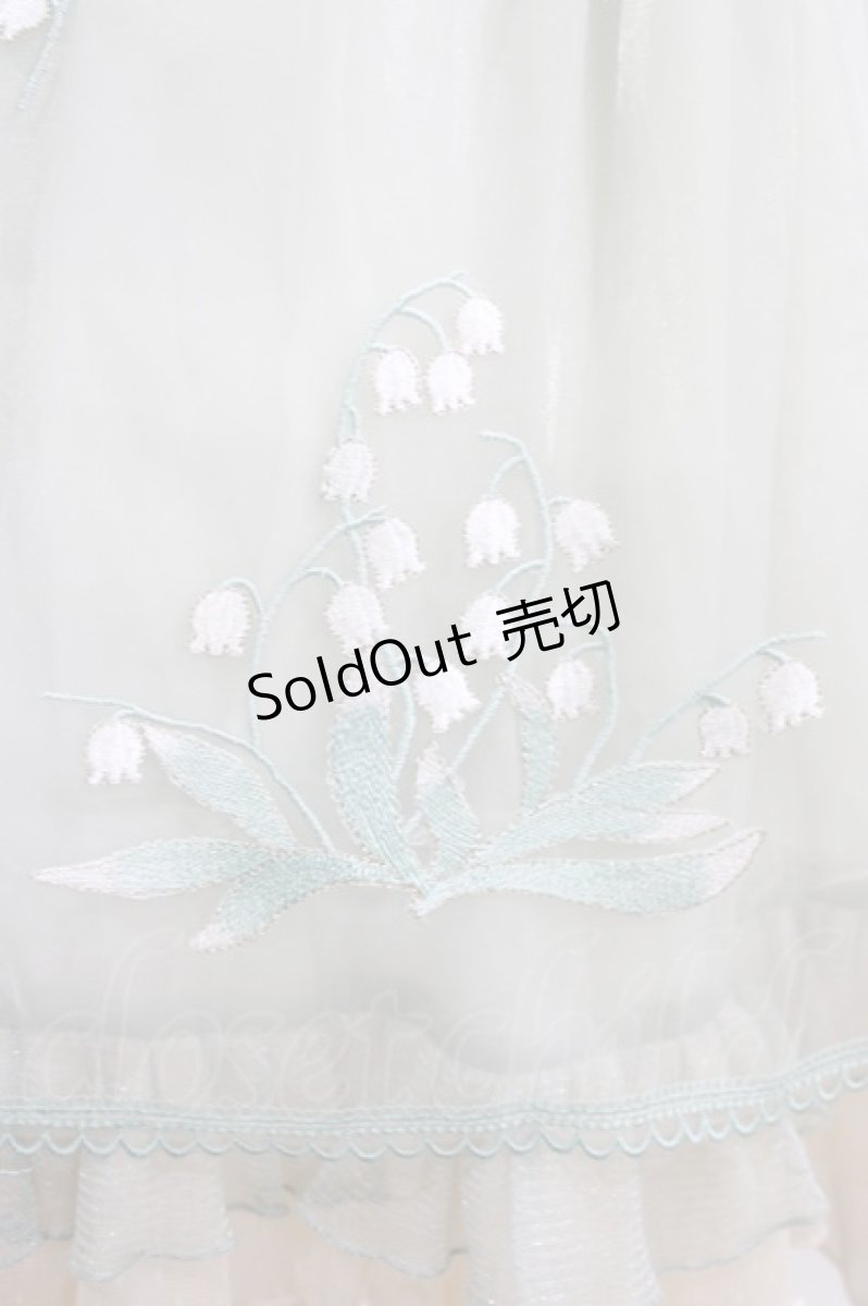 画像4: Mie Ye（海外ロリータブランド） / 鈴蘭刺繍チュールサイド編み下げジャンパースカート M ミント H-26-10-11-005-PU-OP-NS-ZH (4)