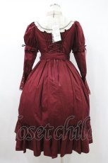 画像2: Victorian maiden / ヴェルデュールマロリーロングドレス Free ボルドー H-26-10-12-036-CL-OP-NS-ZH (2)
