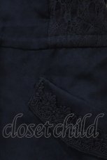画像4: axes femme / フード付ミドル丈モッズコート M ネイビー H-26-10-12-1030-AX-CO-YZ-ZH (4)