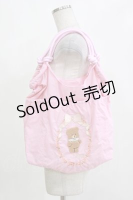 Preview of AM*シシュウトート  ピンク