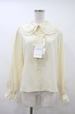 画像1: m petit by misako / AM マルエリフリルブラウス S アイボリー H-26-10-12-058-LO-BL-NS-ZH (1)
