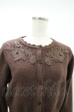 画像3: m petit by misako / AM バラレースニットカーディガン S ブラウン H-26-10-12-061-LO-TO-NS-ZH (3)