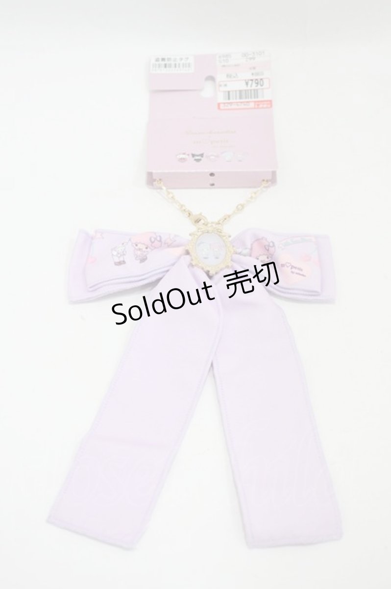 画像1: m petit by misako / AM×キキララBGC  ラベンダー H-26-10-12-023-LO-ZA-NS-ZH (1)