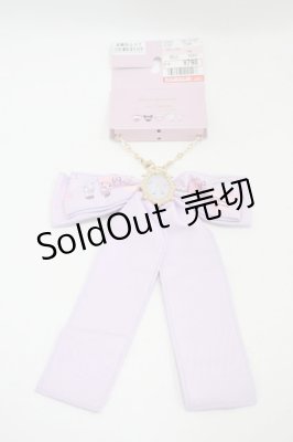 Preview of AM×キキララBGC  ラベンダー