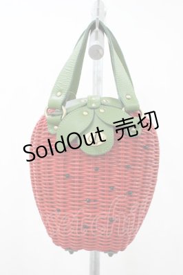 Preview of いちごBAG  レッド