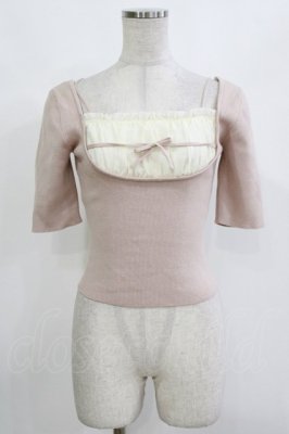 Preview of Mew frill tops Free ピンク