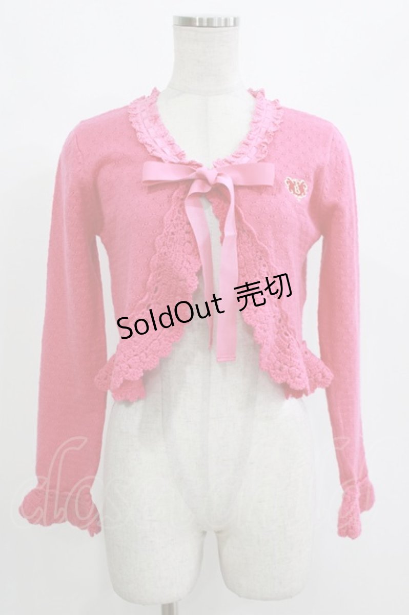 画像1: BABY,THE STARS SHINE BRIGHT / 透かしあみボレロ Free ピンク H-26-10-13-1072-BA-TO-NS-ZH (1)