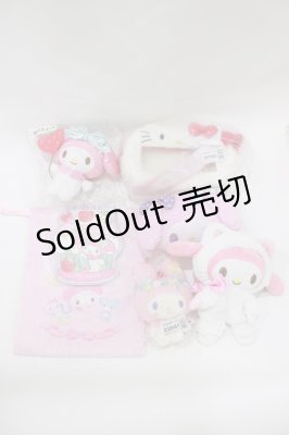 Preview of 雑貨セット