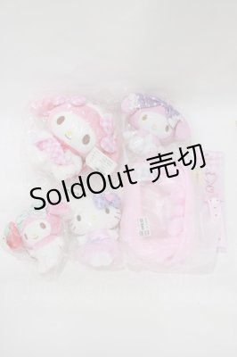 Preview of 雑貨セット