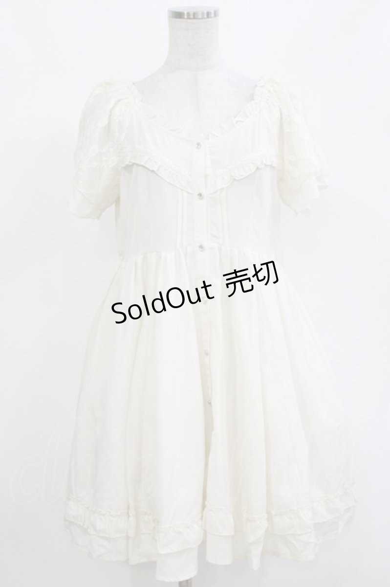 画像1: axes femme / 2WAYフェミニンチュニック M 生成り H-26-10-13-1014-AX-TO-YZ-ZH (1)
