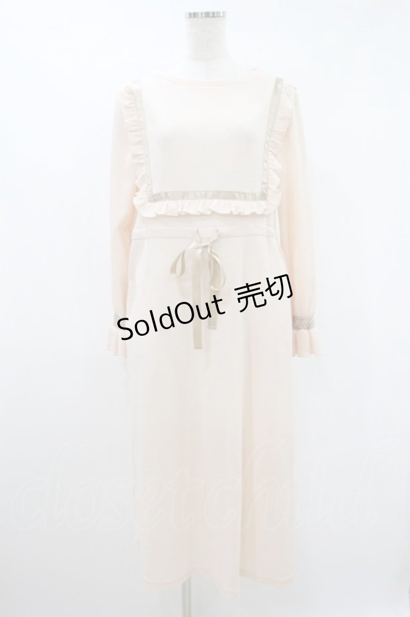 画像1: LEBECCA boutique / プリドーンを見つめるルームウェア  Free Ivory H-26-10-14-1012-LO-OP-NS-ZH (1)