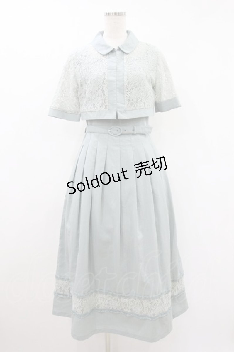画像1: an another angelus / レースジャケット付きワンピース Free MINT H-26-10-14-1014-CA-OP-NS-ZH (1)