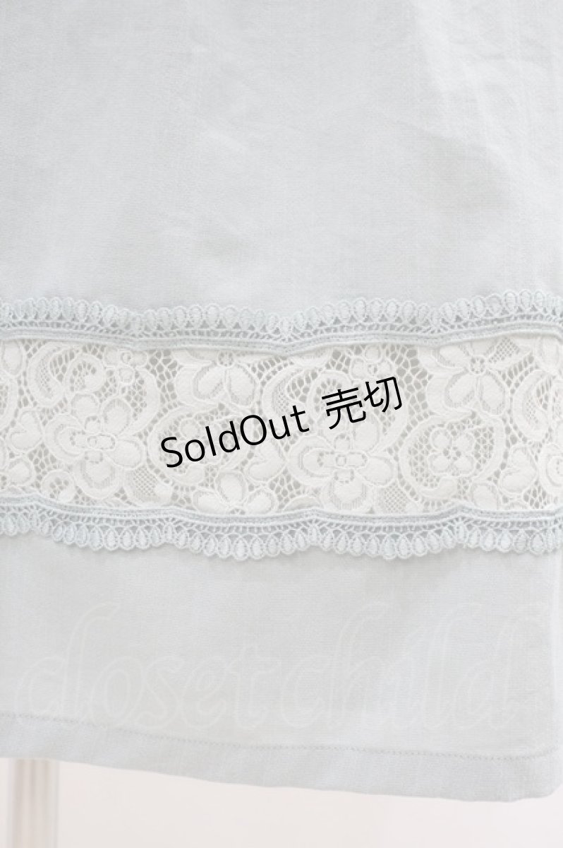 画像4: an another angelus / レースジャケット付きワンピース Free MINT H-26-10-14-1014-CA-OP-NS-ZH (4)