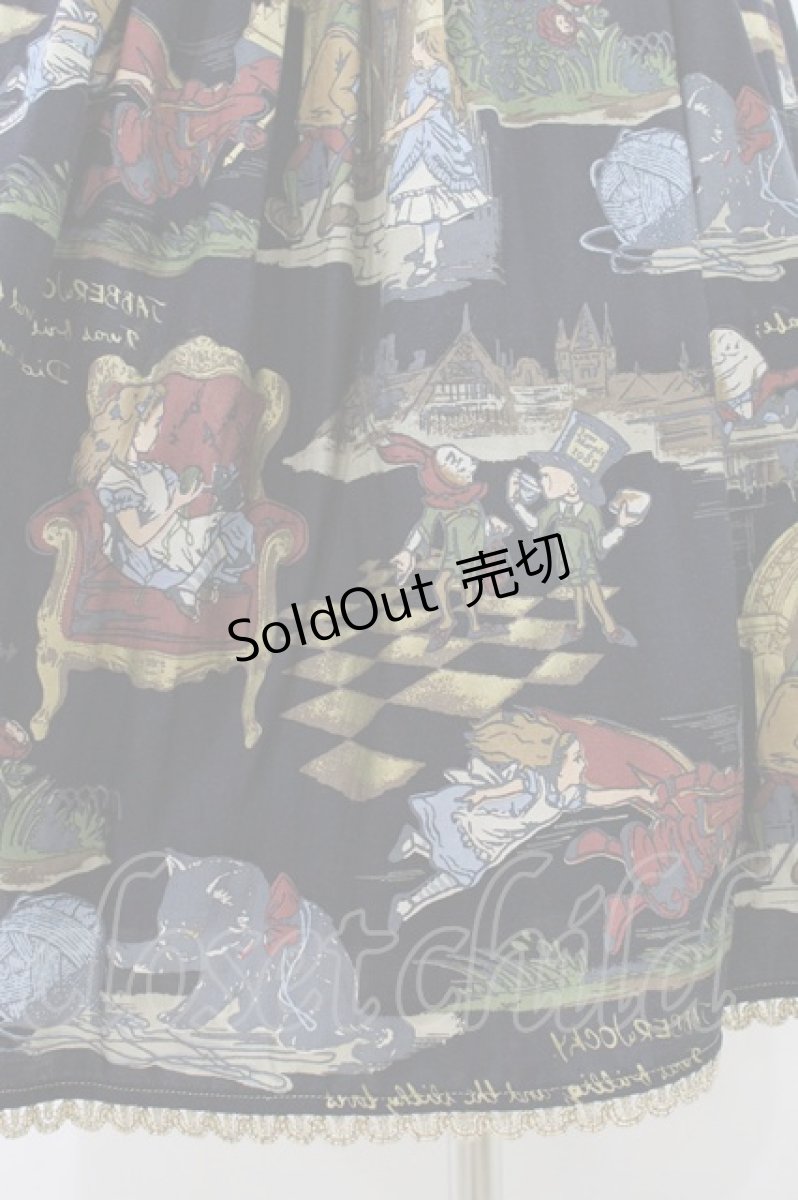 画像3: Jane Marple / Glass Aliceのスカート M ブラック H-26-10-14-1020-JM-SK-AK-ZH (3)