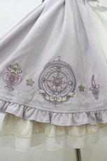画像3: Amavel / Magical Cosmic Cosmetic フリルスカート Free ラベンダー H-26-10-14-1022-CA-SK-NS-ZH (3)