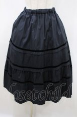 画像1: Jane Marple / コットンギャバジンリボントリミングスカート M ネイビー H-26-10-14-009-JM-SK-AK-ZH (1)