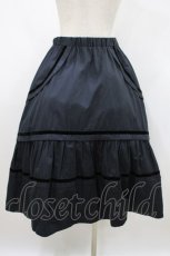 画像3: Jane Marple / コットンギャバジンリボントリミングスカート M ネイビー H-26-10-14-009-JM-SK-AK-ZH (3)