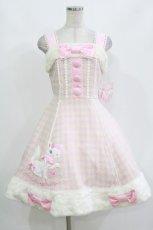 画像1: Angelic Pretty / おでかけショコラちゃんアップリケジャンパースカート Free ピンク H-26-10-15-003-AP-OP-NS-ZH (1)