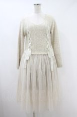 画像1: axes femme / チュールドッキングニットワンピース M アイボリー H-26-10-16-028-AX-OP-YZ-ZH (1)