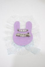 画像3: Nile Perch / ワッペン バレッタ&ブローチ   ミント H-26-10-16-001-LO-AC-YZ-ZH (3)