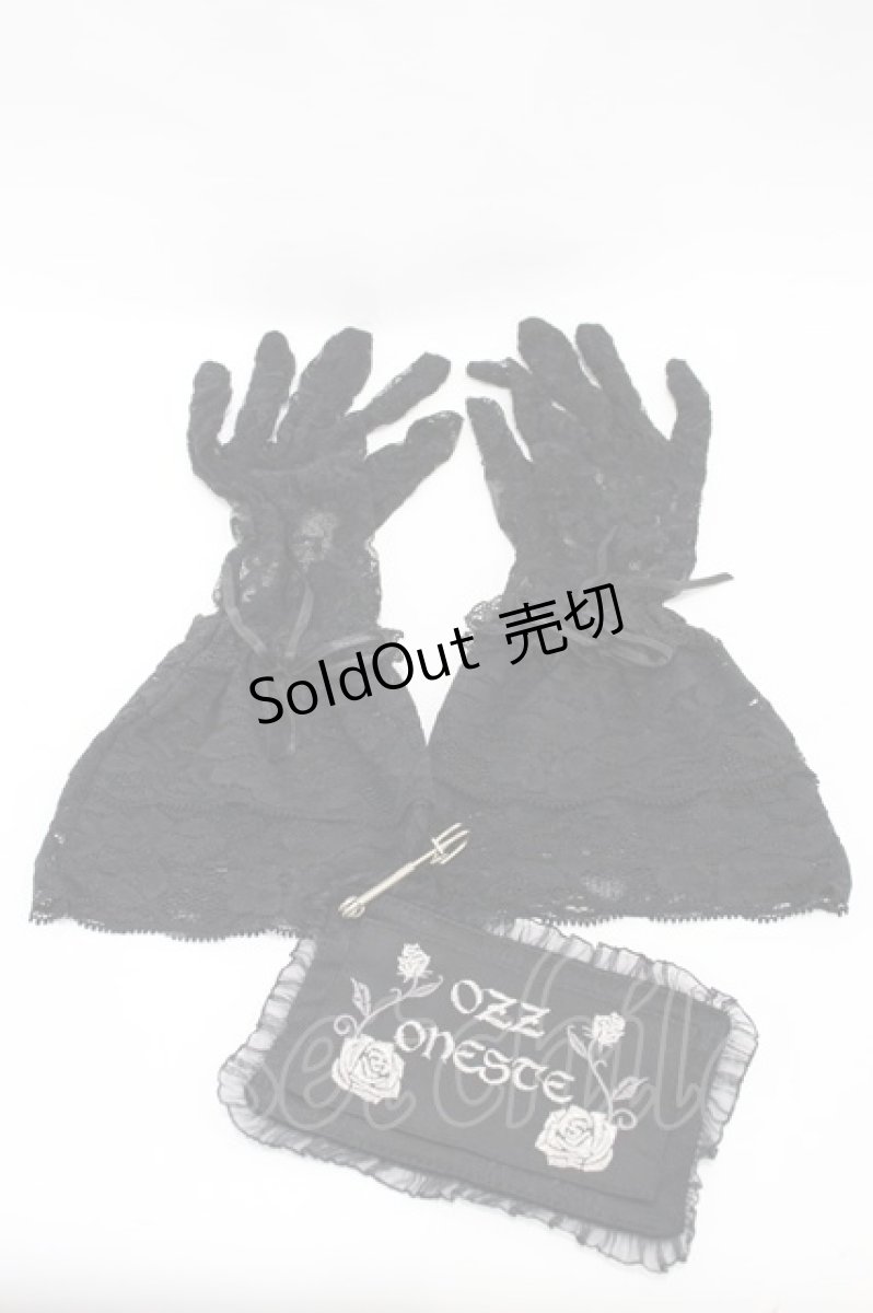 画像1: Ozz oneste / ワッペン付きレース手袋  黒 H-26-10-17-001-OO-ZA-AK-ZH (1)