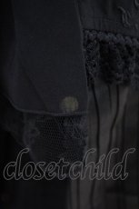 画像4: Ozz Croce / フィッシュテールフリルスカート  黒 H-26-10-17-027-OO-SK-AK-ZH (4)