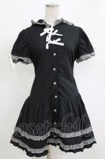 画像1: PUTUMAYO / フード付きフリルワンピース  黒 H-26-10-18-004-PT-OP-AK-ZH (1)