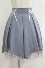 画像1: axes femme POETIQUE / ハイウエストイレヘムスカート M ブルー H-26-10-19-031-AX-SK-NS-ZH (1)