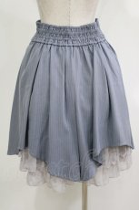 画像3: axes femme POETIQUE / ハイウエストイレヘムスカート M ブルー H-26-10-19-031-AX-SK-NS-ZH (3)
