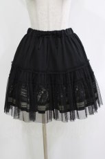 画像1: axes femme / 裾楽器ptチュールレイヤードスカート M ブラック H-26-10-19-034-AX-SK-NS-ZH (1)