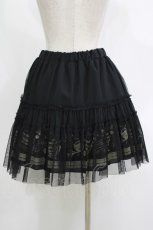 画像3: axes femme / 裾楽器ptチュールレイヤードスカート M ブラック H-26-10-19-034-AX-SK-NS-ZH (3)