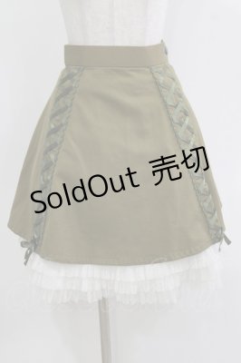 Preview of 編み上げチュールフレアースカート Free カーキ
