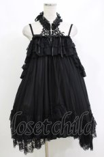 画像1: MAJOH(MR corset) / LACE COLLAR ANGEL WING DRESS Free ブラック H-26-10-19-062-LO-OP-NS-ZH (1)