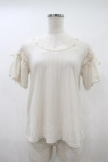 画像1: axes femme / はしごレースストライプトップス M アイボリー H-26-10-20-054-AX-TO-YZ-ZH (1)