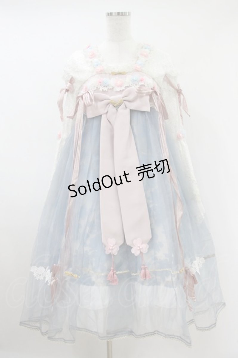 画像1: BABY,THE STARS SHINE BRIGHT / SA・KU・RA Celestial Maidenワンピース&リボンコームセット Free 白/サックス H-26-10-20-014-BA-OP-NS-ZH (1)
