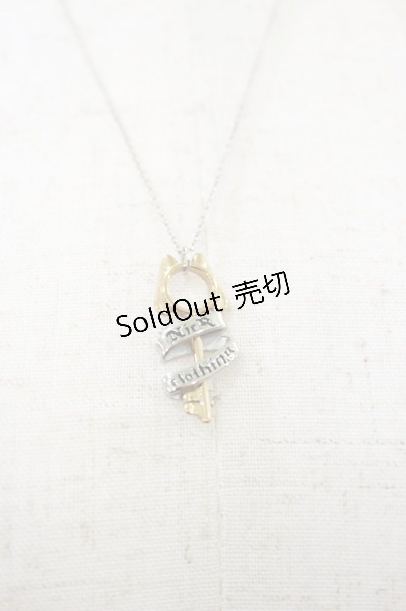 画像1: NieR Clothing / ネックレス  シルバー H-26-10-21-011-PU-AC-AK-ZH (1)