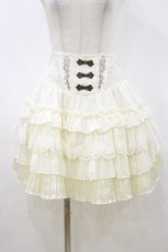 画像1: Ozz oneste / 薔薇刺繍コルセットスカート  アイボリー H-26-10-21-061-OO-OP-AK-ZH (1)