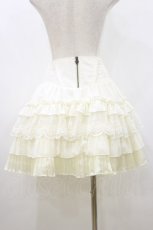 画像2: Ozz oneste / 薔薇刺繍コルセットスカート  アイボリー H-26-10-21-061-OO-OP-AK-ZH (2)