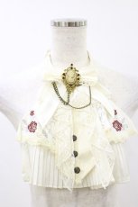 画像1: Ozz oneste / 薔薇刺繍ジャボタイ  アイボリー H-26-10-21-015-OO-ZA-AK-ZH (1)