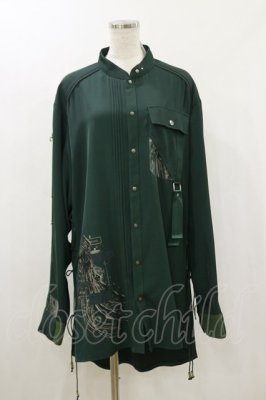 Preview of Cognitive Lab Blouse  緑