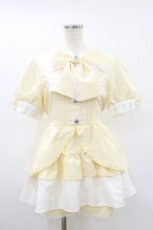 画像1: DearMyLove / プリキュアキラキラビジューセットアップ L レモネード H-26-10-22-068-GO-OP-SZ-ZH (1)