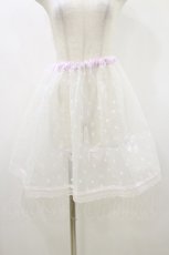 画像1: Nile Perch / オーガンジースカート Free オフ/ピンク H-26-10-22-073-LO-SK-YZ-ZH (1)