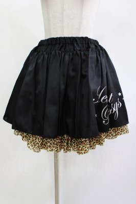 Preview of レオパードレイヤードスカート  茶