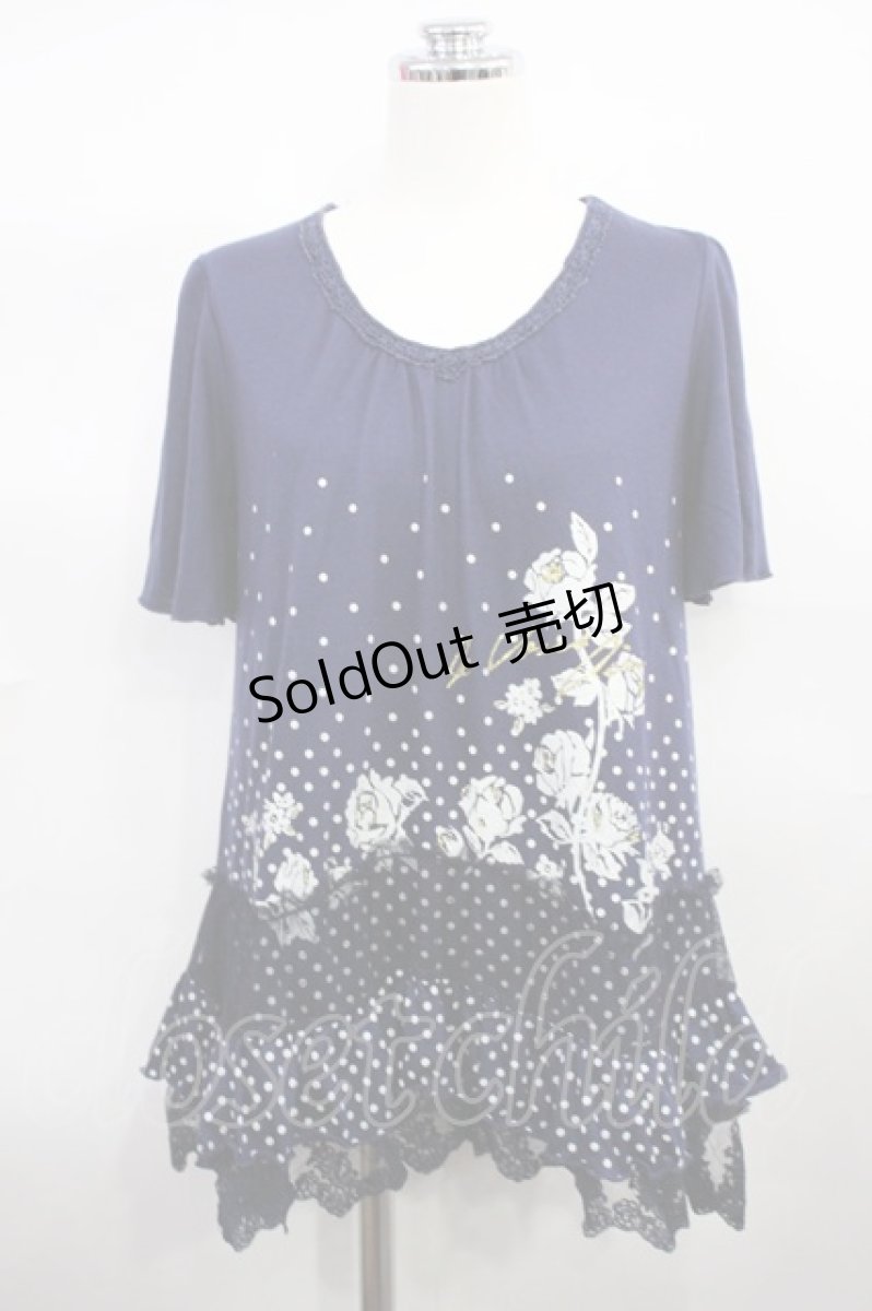 画像1: axes femme / ドットフリルトップス M ネイビー H-26-10-23-023-AX-TO-NS-ZH (1)