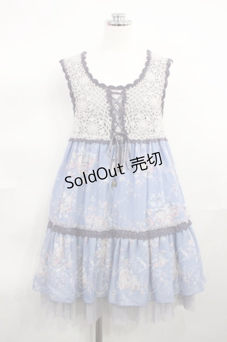 画像1: axes femme / ニット切替ワンピース M ラベンダー/ブルー H-26-10-23-036-AX-OP-NS-ZH (1)